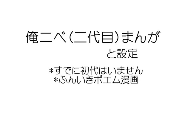 やさしさがいたい