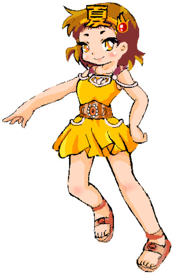 夏ちゃん