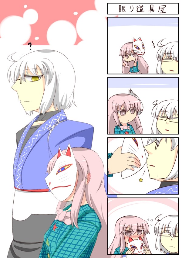 ここ霖01