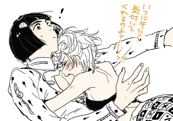 ジョジョらくがきログ