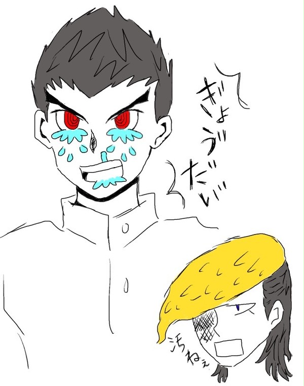 液体だだ漏れ系男子石丸