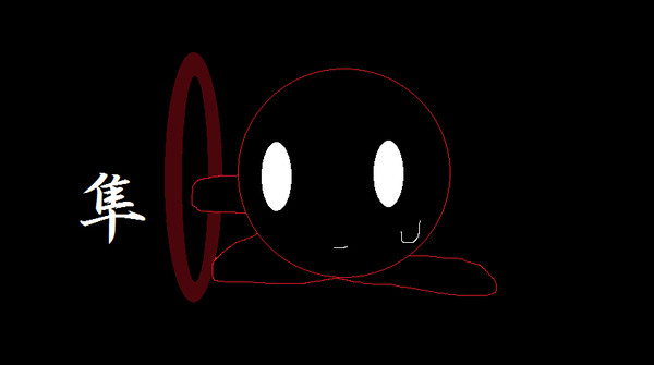 暁君を描いたった