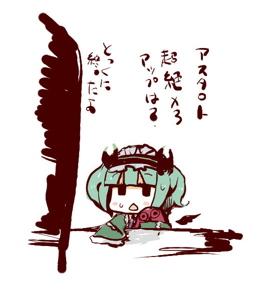 ついぴくまとめました。のでなというこ