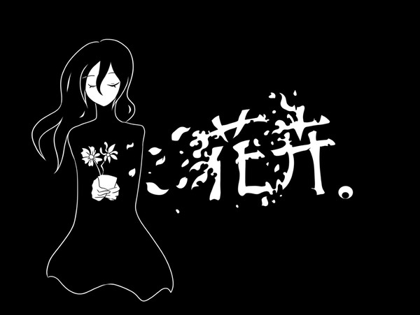 【オリ盤】花卉。【追加】