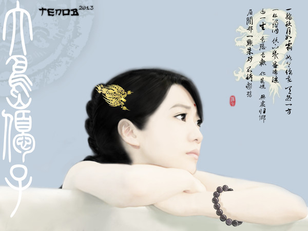 Ancient Chinese girl style_2