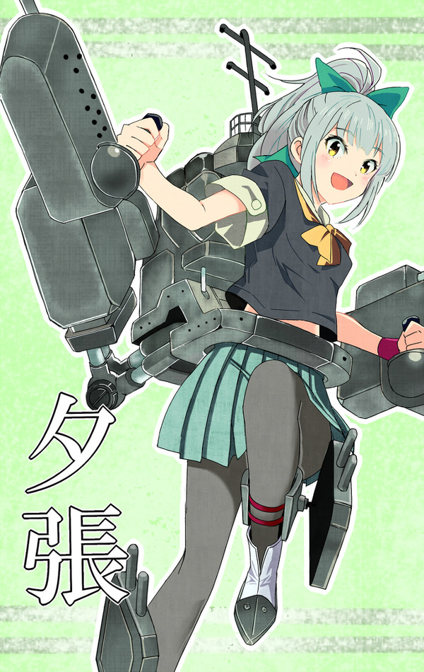 どんどん乗せてー