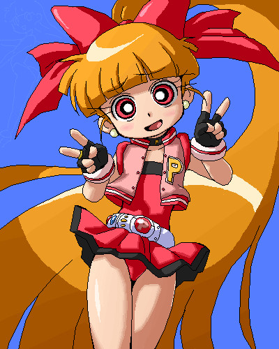 ブロッサム