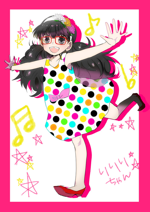 【踊ってみた】てぃんてぃんてぃてぃん