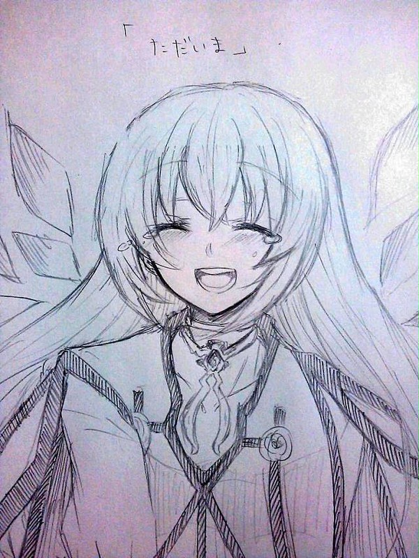 「「ただいま」」