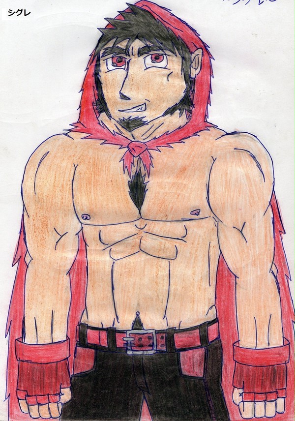 the Red