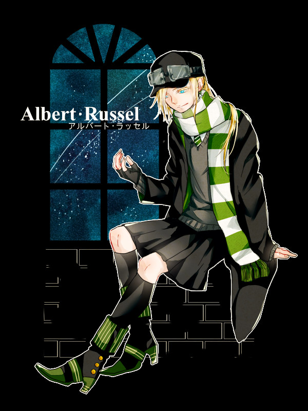 【ついホグ】アルバート・ラッセル【蛇】