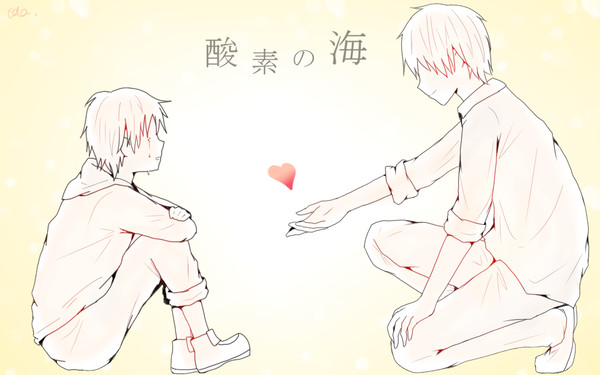 ◇もう君はひとりじゃない◇