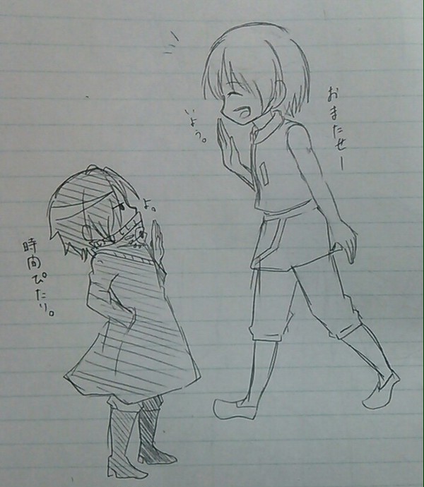 仕事