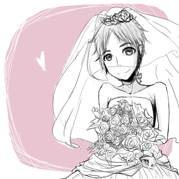 Eren www