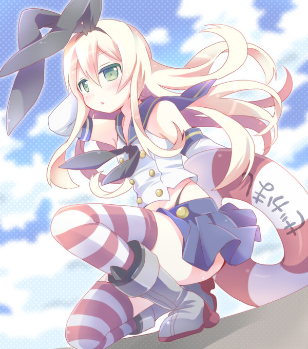 ぜかましちゃん