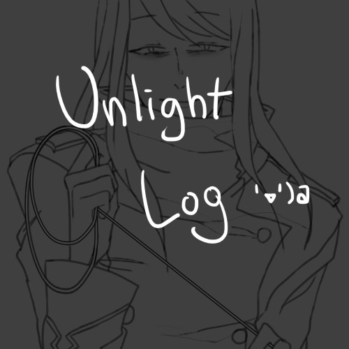 Unlight 落書き(韓国語)