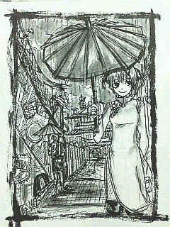 雨傘/銀魂