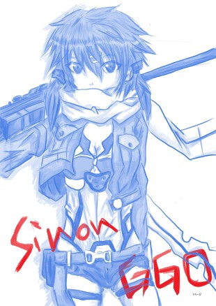 GGO