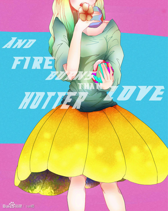 果实