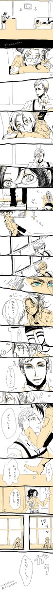 エルハン