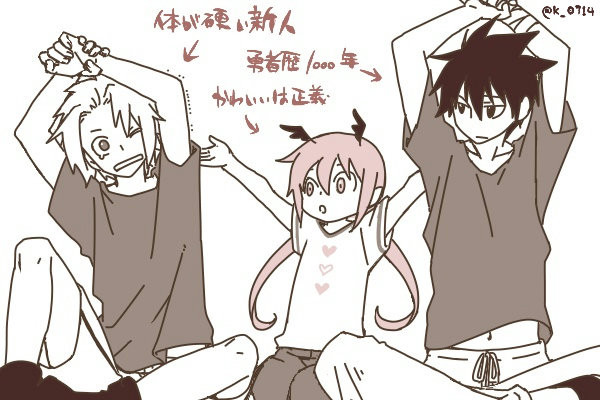戦勇詰め02