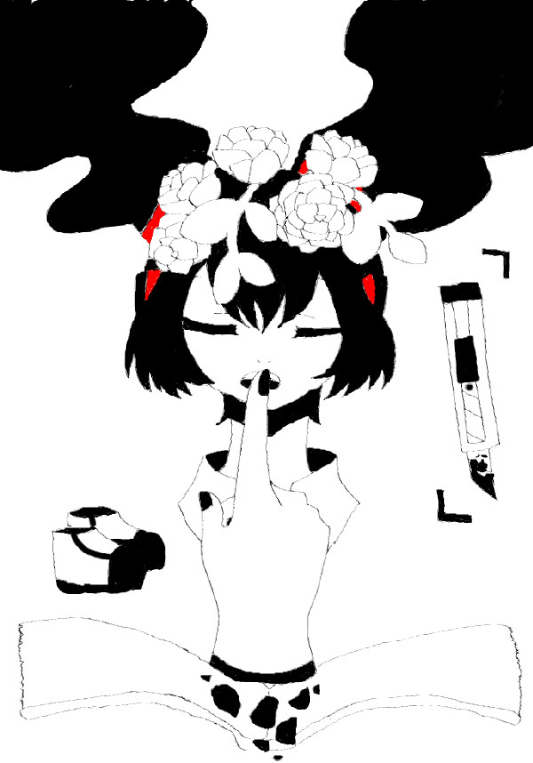 二息歩行