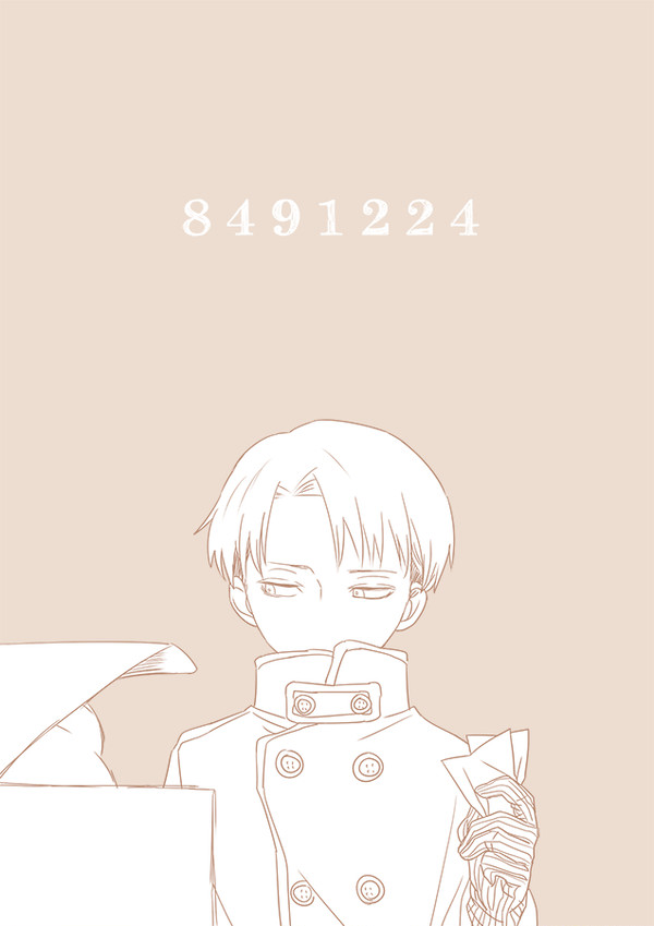 【リヴァハン】8491224