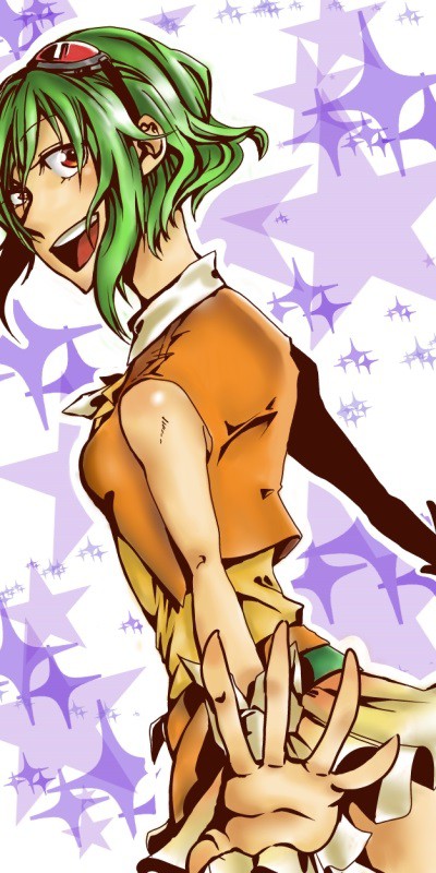 GUMI