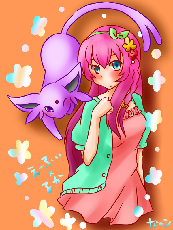 うつくしきものたち
