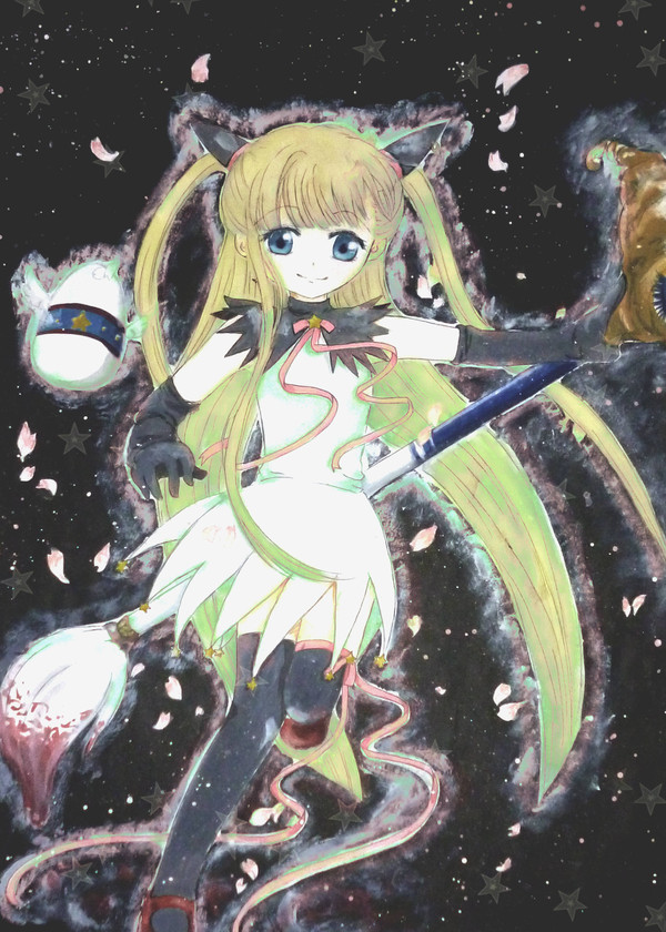夜