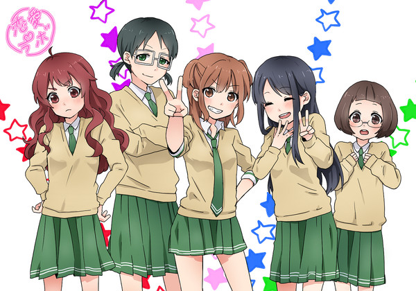 ♡