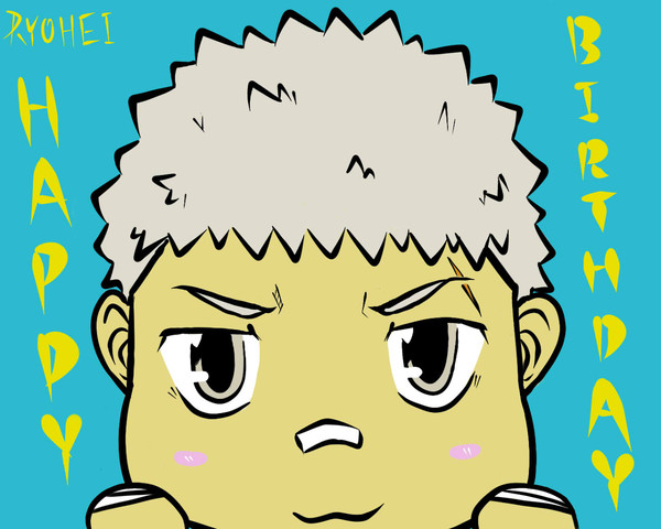 2013/8/26 了平誕生日!