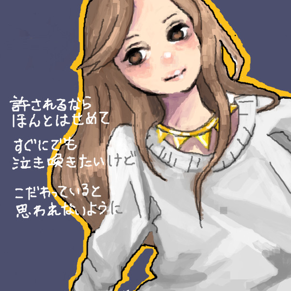 0826