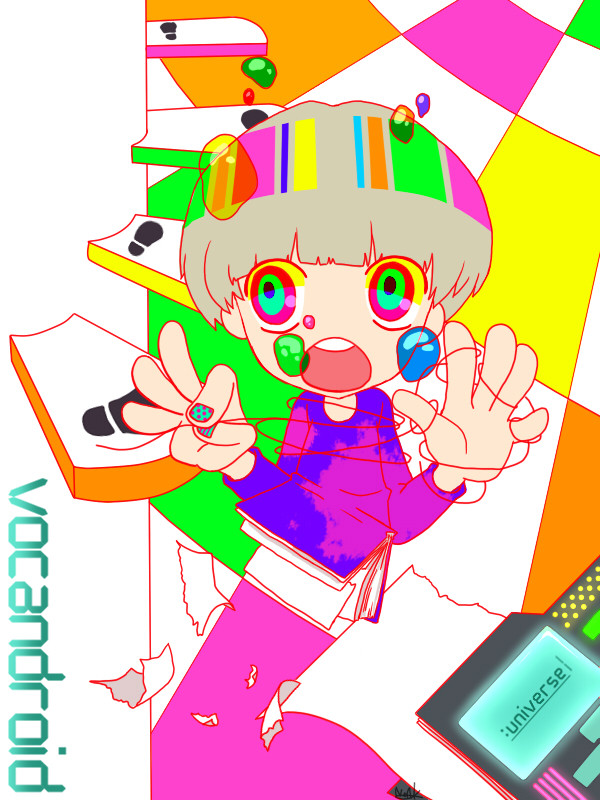 糸に絡まる僕の手