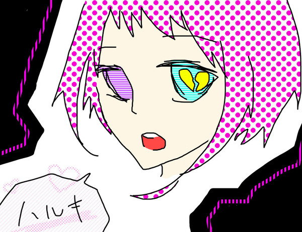 H
