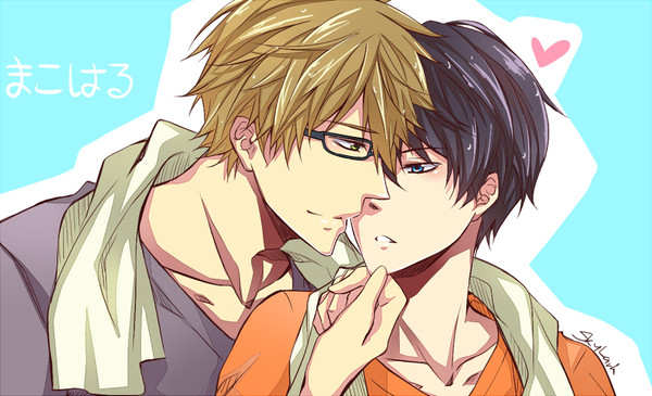 まこはる