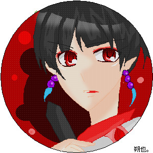 神楽姉さん