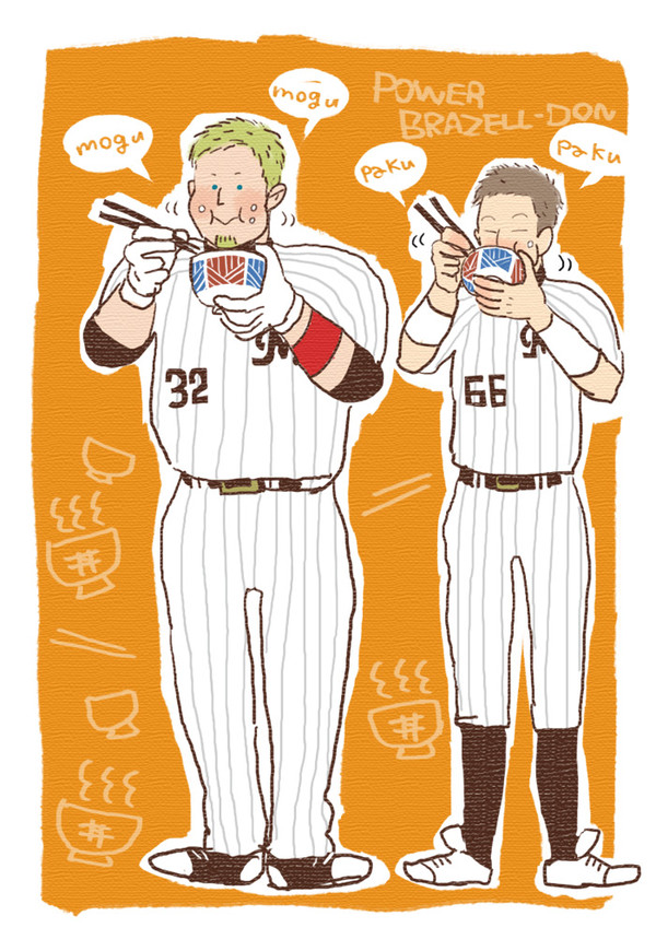#05