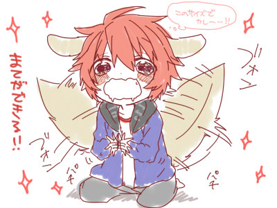 手乗りケモプリンスさま と 少しおしらせ