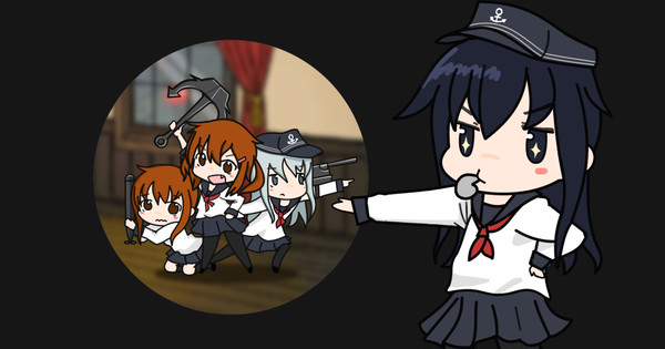 沈めろ！Seaきゅーぶ！