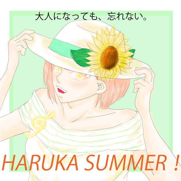 うたプリ つめつめ2