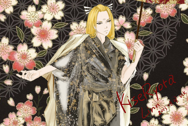 Kise Ryota