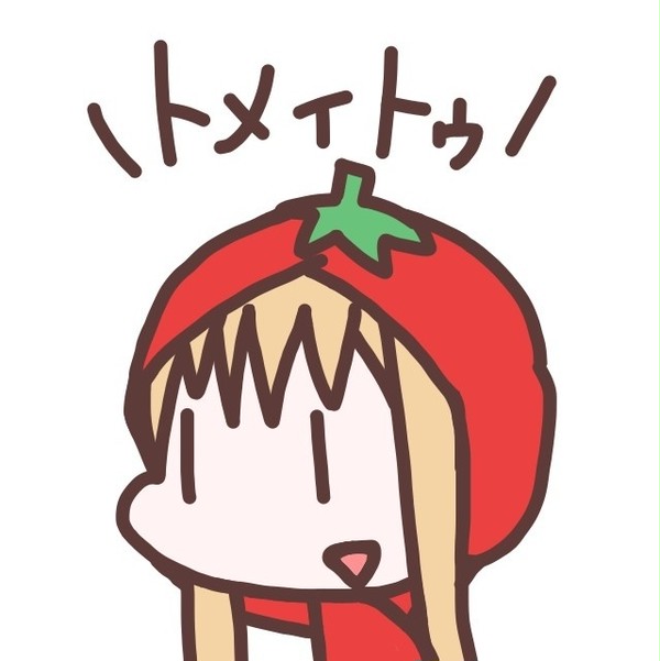 木口アイコン トメィトゥ