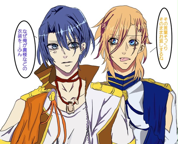 「「何でこんなもの着なきゃ…」」