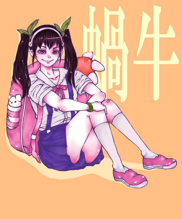 まよいまいまい