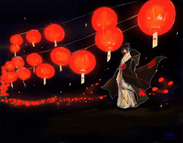 SASUKE