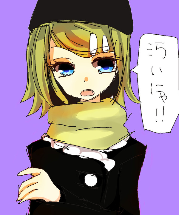ぷぷぷーちん