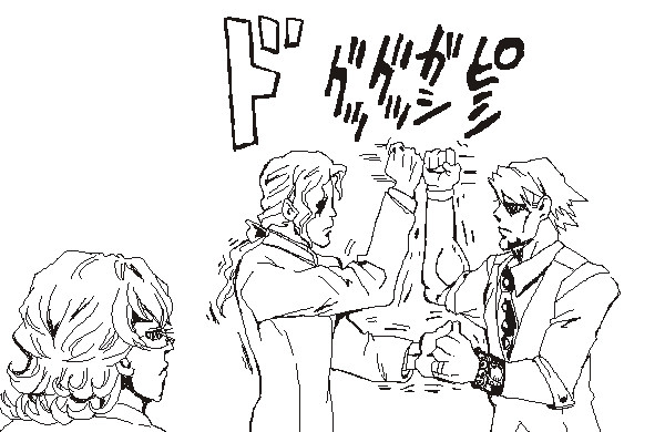 ジャスティスタワーで