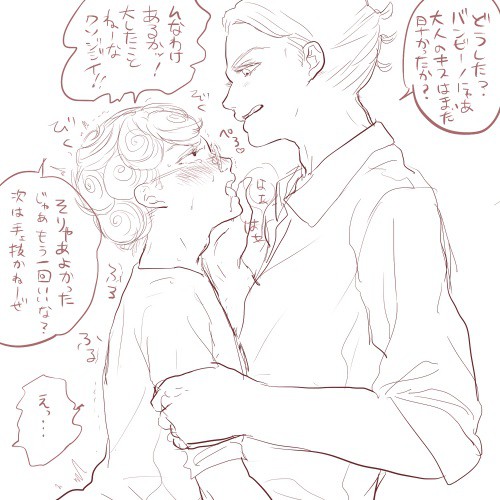 プロギアちゅー