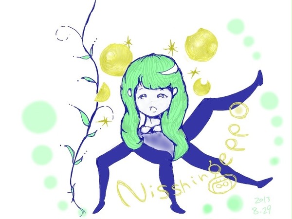にっしんげっポゥ